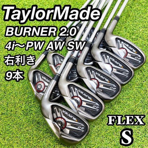 Taylormade burner irons - taylormade, 2.0