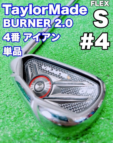 Taylormade burner iron 4i - iron,